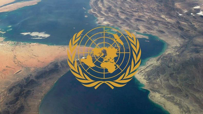 «مجلس الأمن» يؤكد ضرورة ضمان أمن الملاحة الدولية وحرية العبور في الممرات البحرية 