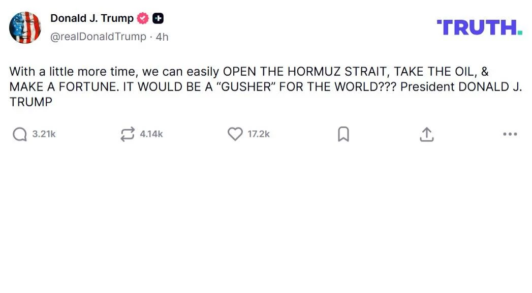ترامب: يمكننا فتح مضيق هرمز مع مزيد من الوقت واستخراج النفط، وتحقيق ثروة طائلة 
