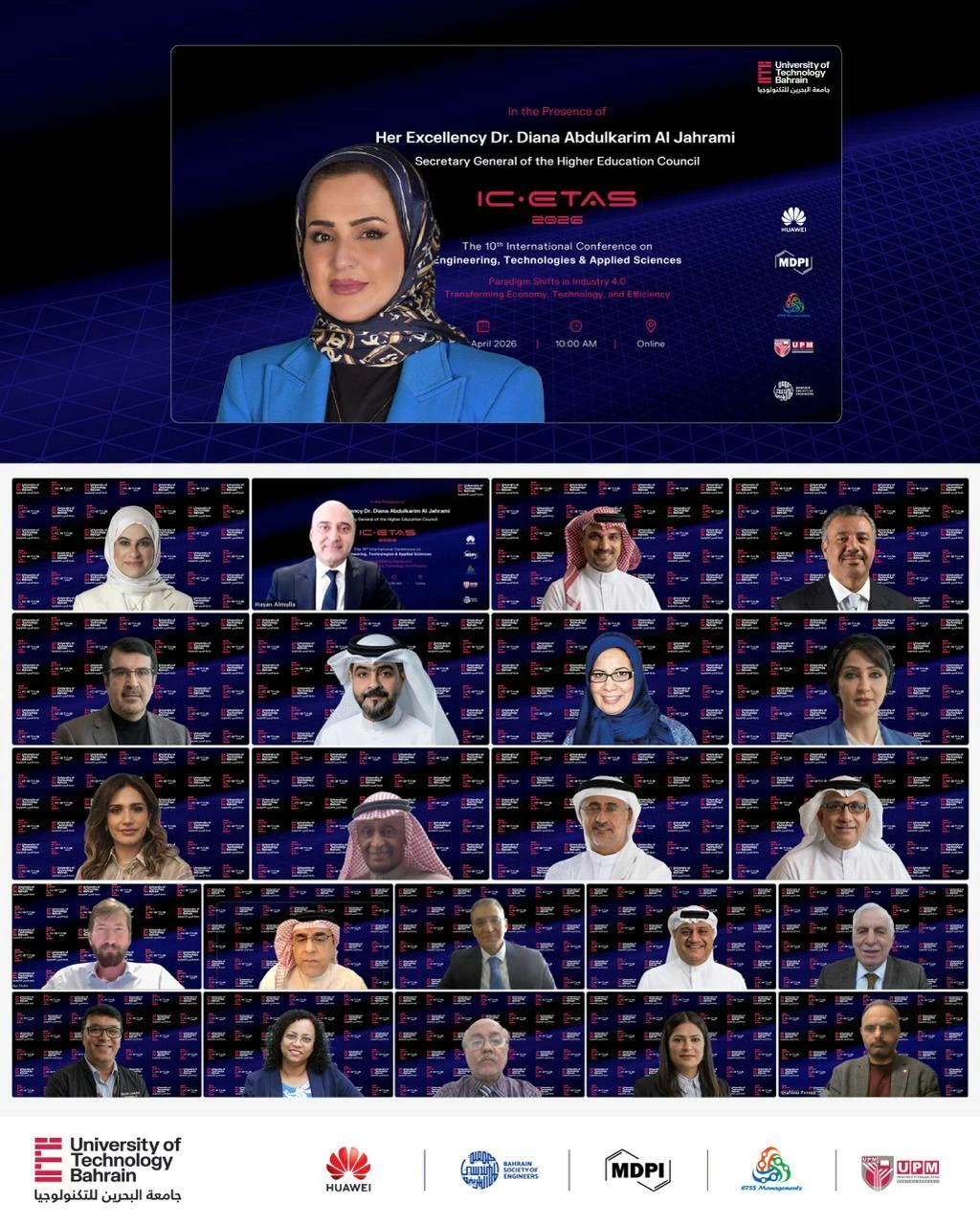 البحرين – جمعية البحرين للتكنولوجيا تنظم المؤتمر الدولي العاشر لتقنيات الهندسة والعلوم التطبيقية