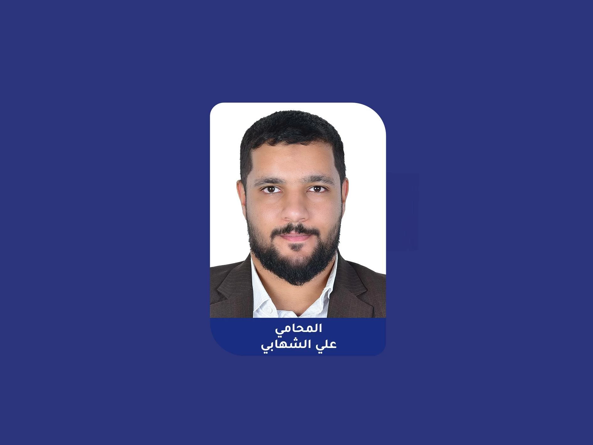 1182 ديناراً لمديرة تسويق فُصلت تعسّفياً برسالة «واتساب» 