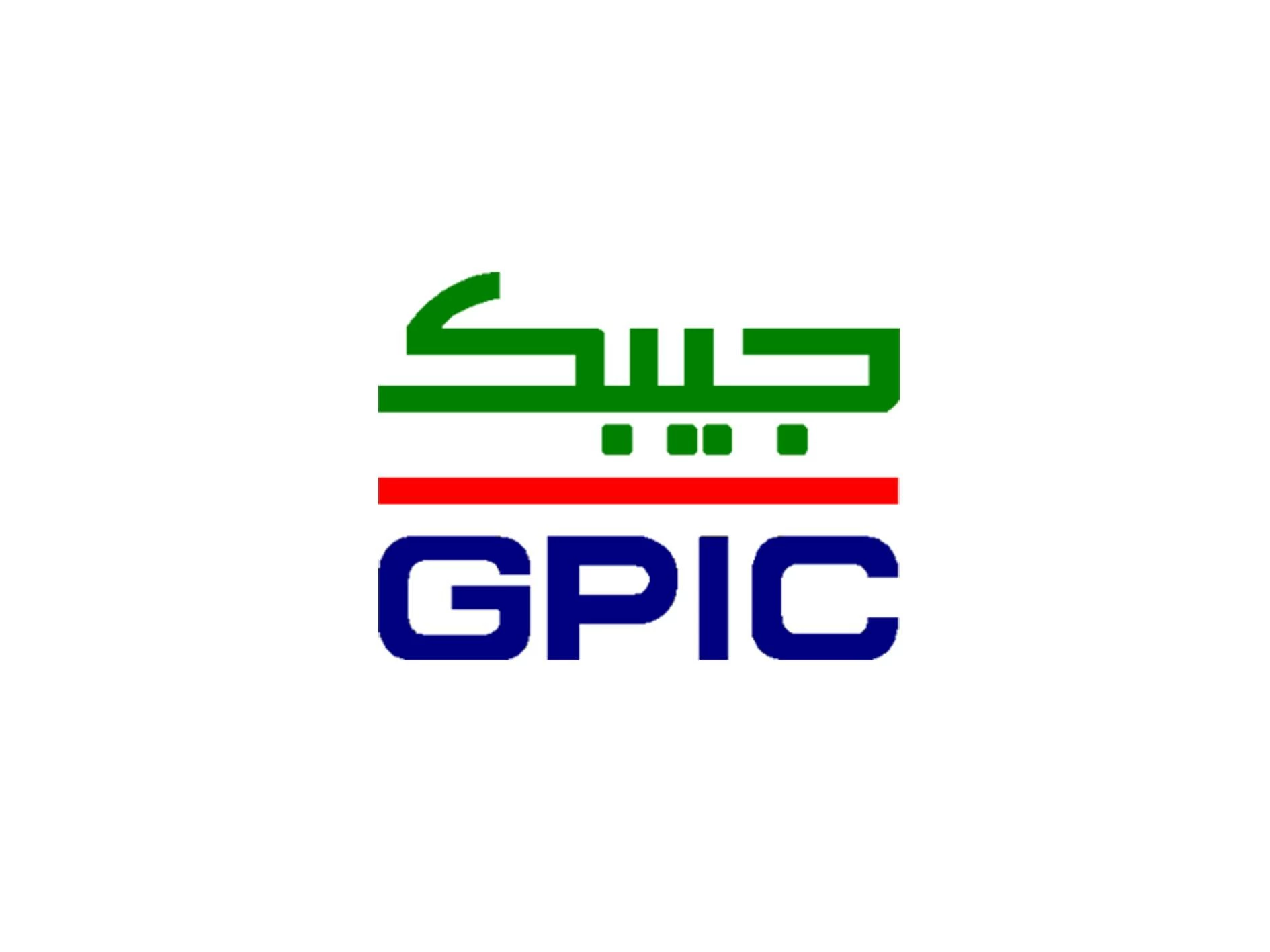 البحرين – تعرض عدد من الوحدات العاملة في شركة الخليج لصناعة البتروكيماويات لهجوم بطائرات مسيرة إيرانية، ولم يتم تسجيل أي إصابات