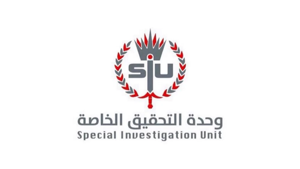 البحرين – وحدة التحقيق الخاصة: تحقيقات موسعة في وفاة أحد المعتقلين.. والالتزام بمحاسبة كل من يثبت تورطه