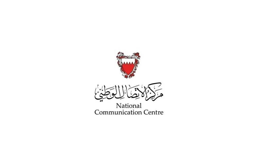 «الاتصال الوطني»: منظومات الدفاع الجوي تعترض وتدمر مسيرتين في الـ24 ساعة الماضية 