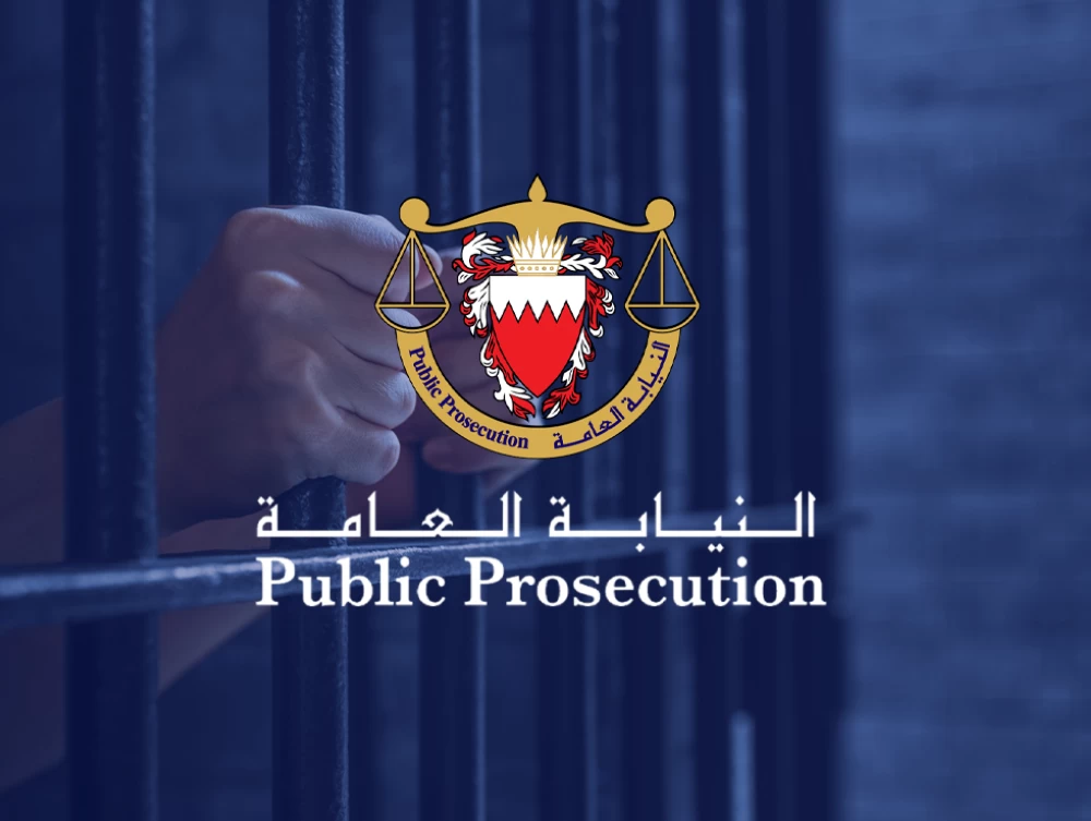 «النيابة العامة»: حبس متهمين لتخابرهم مع الاستخبارات الإيرانية والحرس الثوري الإرهابي 