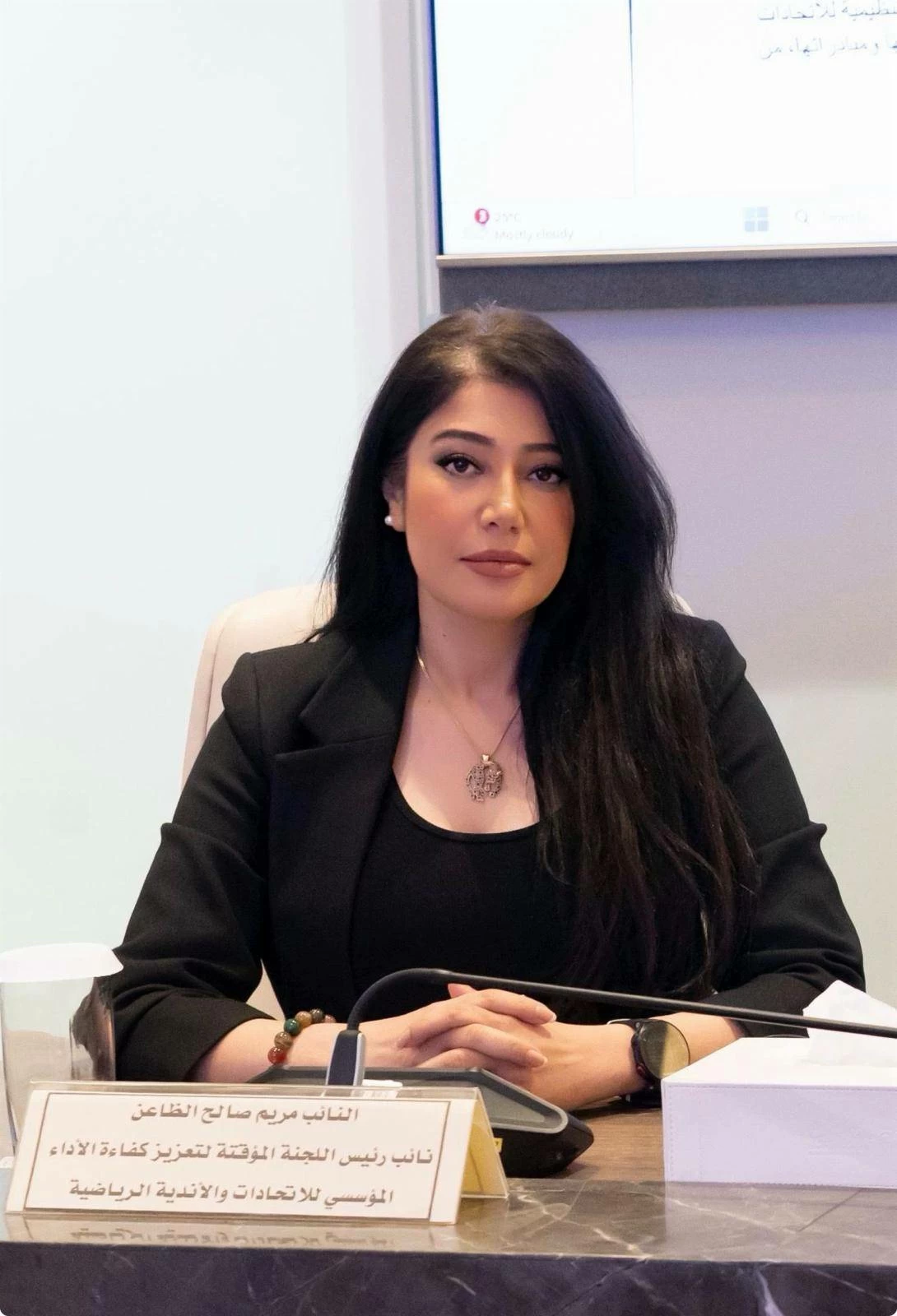 البحرين – مريم الظاعن تدعو إلى إطلاق استراتيجية وطنية شاملة للأشخاص المصابين بطيف التوحد