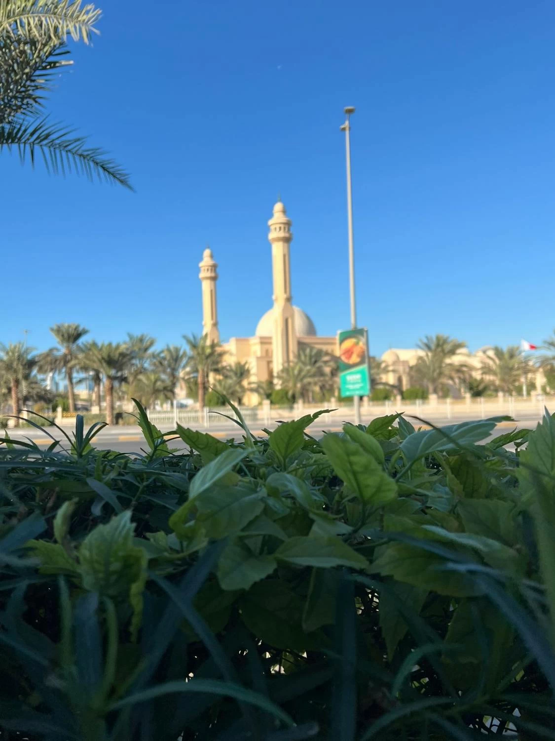 طقس غائم جزئياً أحياناً في مملكة البحرين 