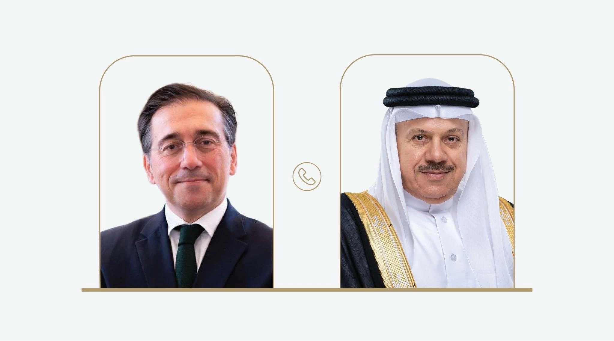 البحرين – وزير الخارجية يتلقى اتصالا هاتفيا من نظيره الإسباني