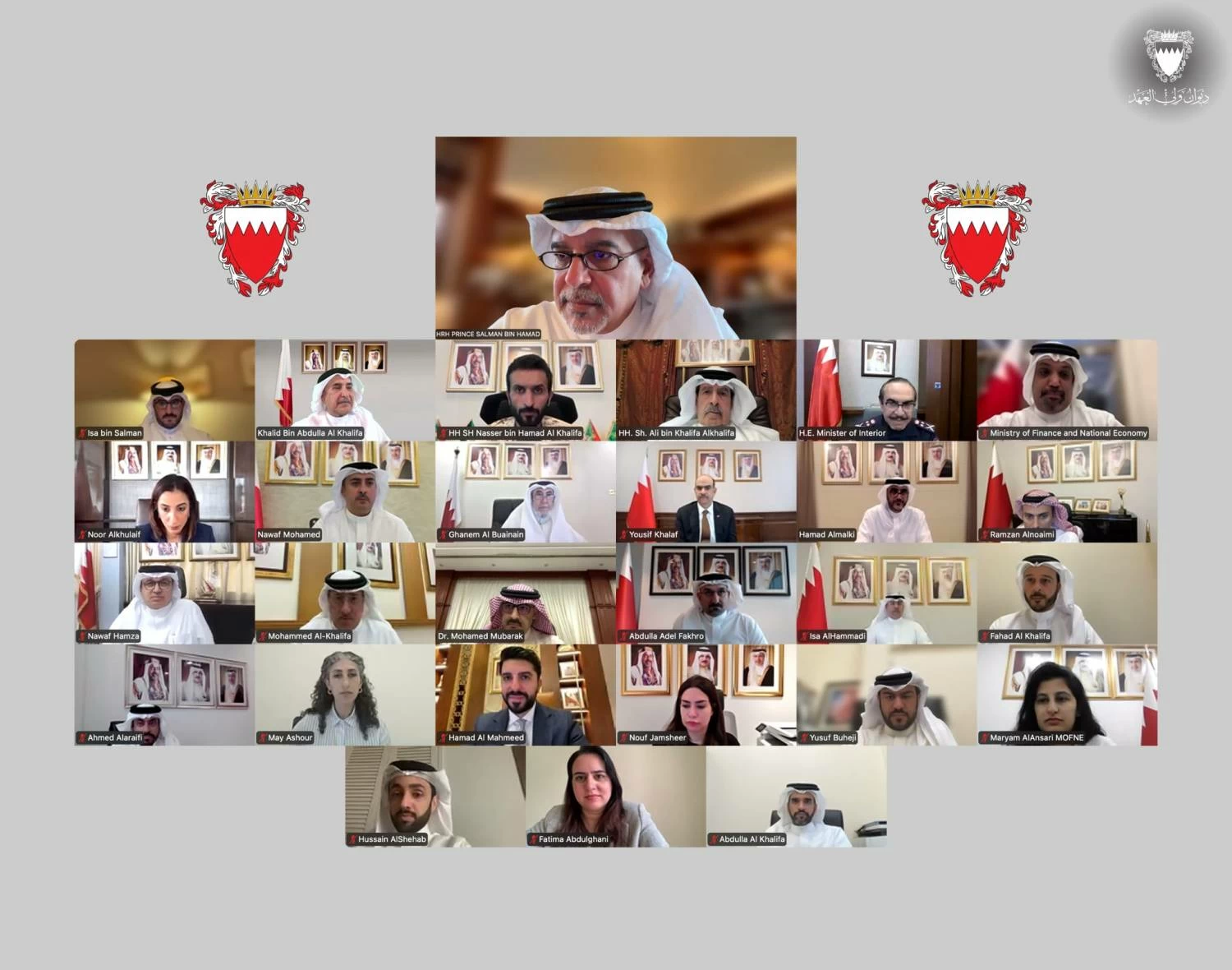 البحرين – “التنسيقية” تتابع الخطط والإجراءات الاستباقية للتعامل مع تداعيات الهجمات الإيرانية الآثمة