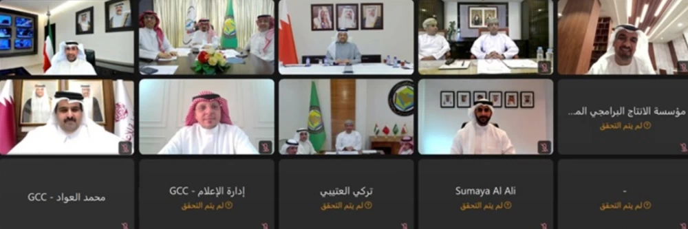 البحرين – وكيل وزارة الإعلام يترأس اجتماعا استثنائيا لوكلاء وزارات الإعلام في دول “التعاون”.