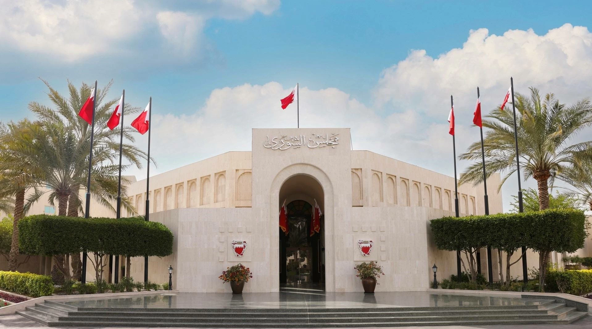 البحرين – «خارجية الشورى»: تحديث «العقوبات» وتعزيز «الإصلاح والتأهيل» بدلاً من السجون