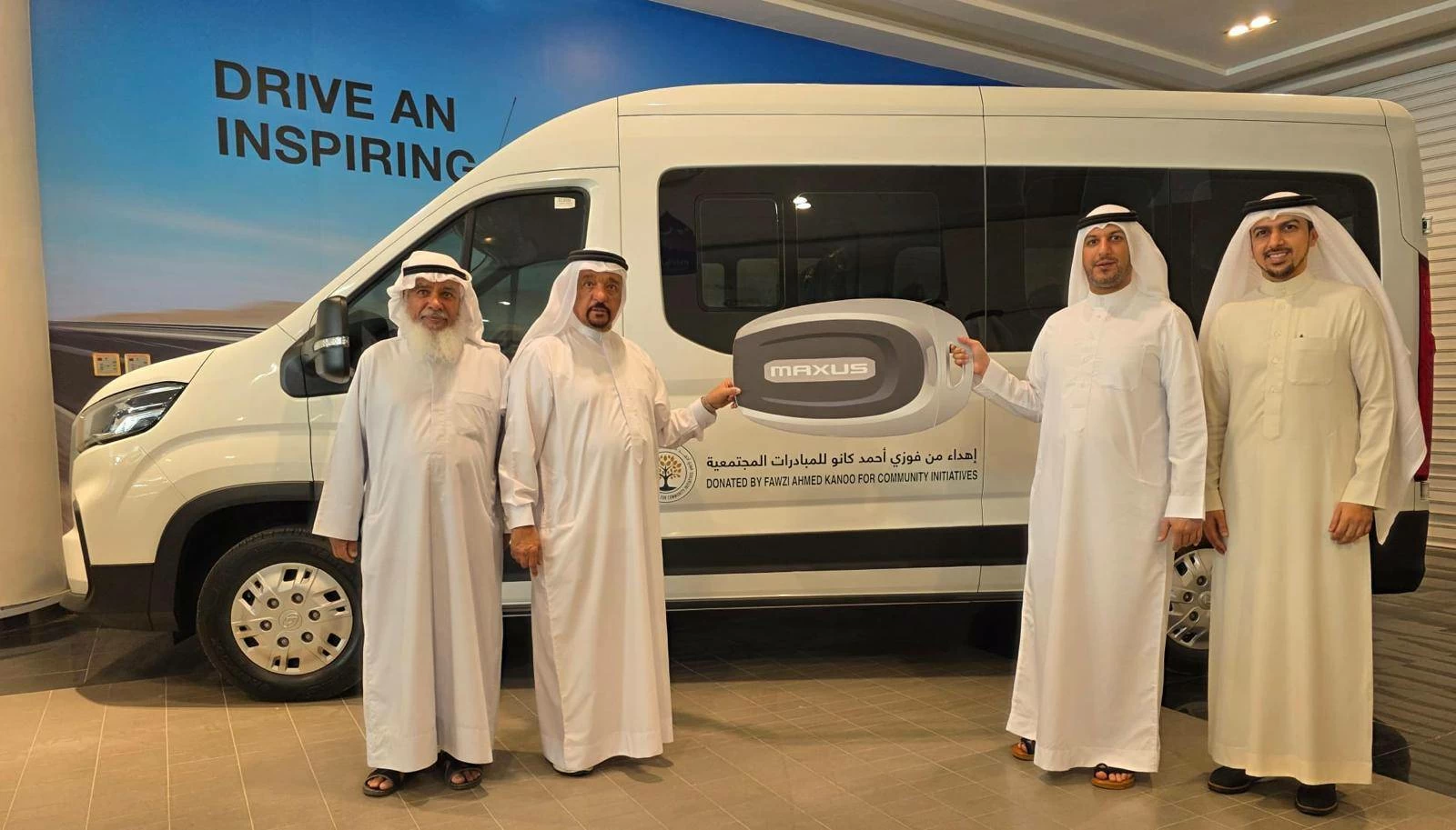 فوزي أحمد كانو للمبادرات المجتمعية تتبرع بباص لدعم خدمات النقل في نادي عبدالرحمن كانو لرعاية الوالدين 