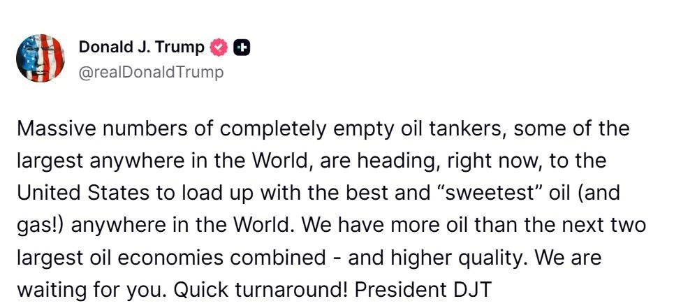 ترامب: ناقلات نفط فارغة تتجه لأمريكا لتحميل «أفضل وأنقى» نفط في العالم 