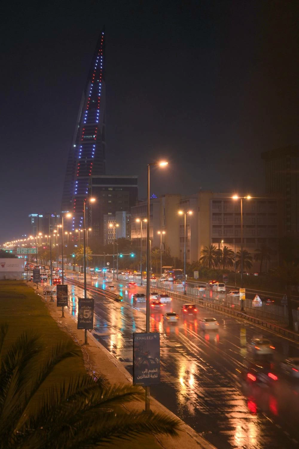 البحرين تشهد هطول أمطار رعدية مصحوبة بهبات رياح قوية 