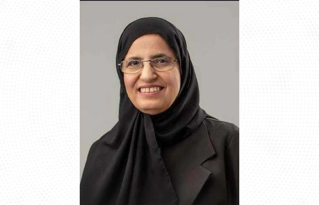 نعم الوطن.. البحرين 