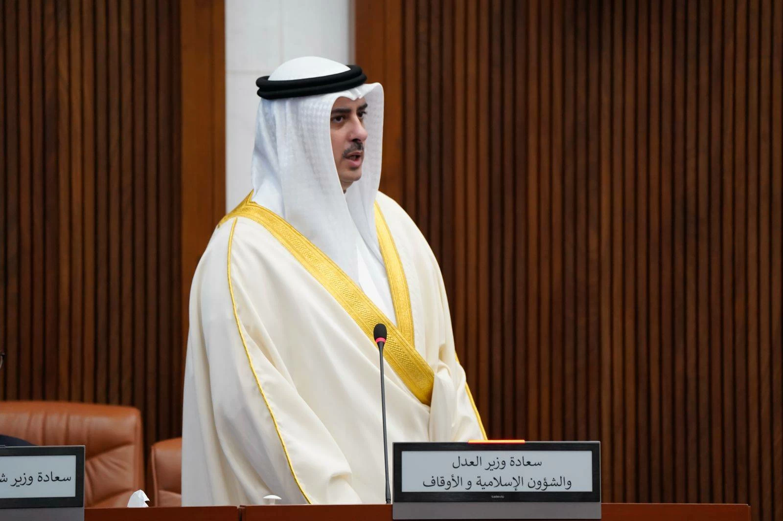 تنظيم خدمة التقاضي عن بُعد في غرفة البحرين لتسوية المنازعات 