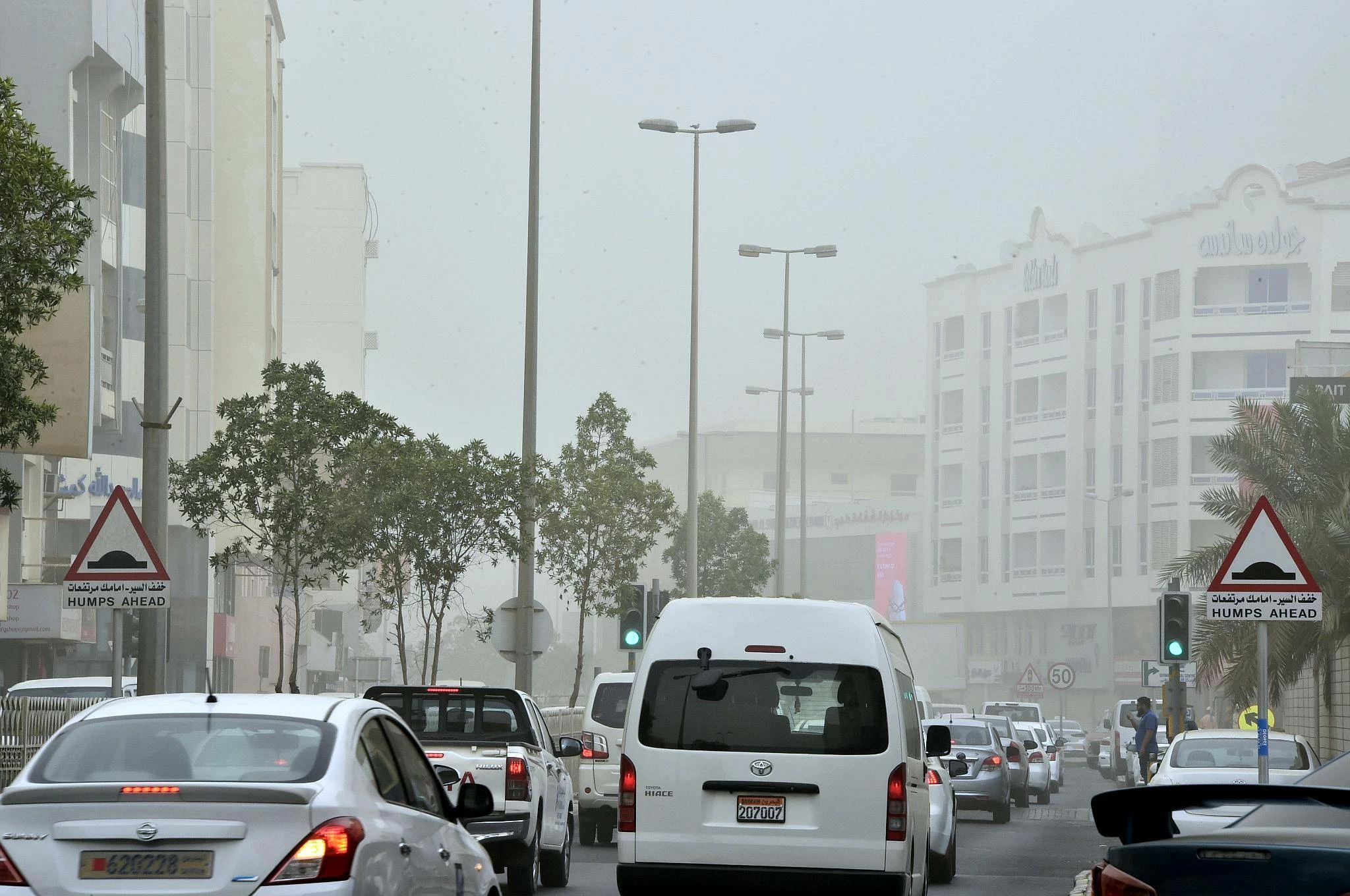 البحرين – «الأرصاد»: رياح شمالية غربية قوية تؤثر على البحرين اعتباراً من غدٍ وحتى الخميس
