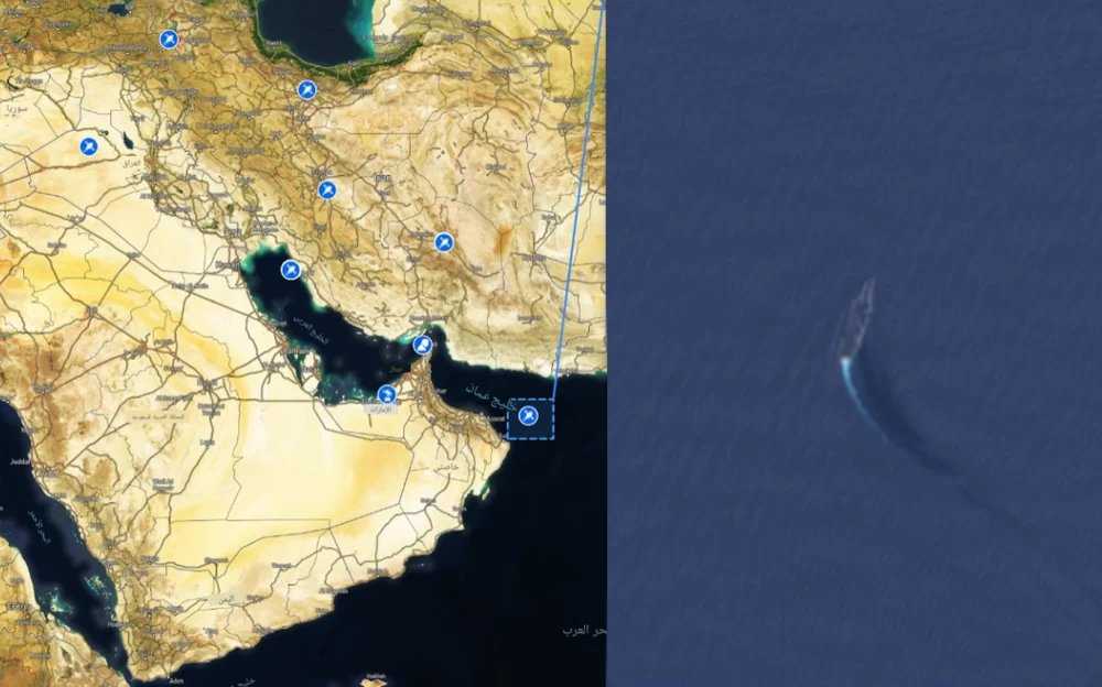 صور أقمار صناعية تكشف اقتراب الحاملة الأمريكية «أبراهام لينكولن» من إيران ومضيق هرمز