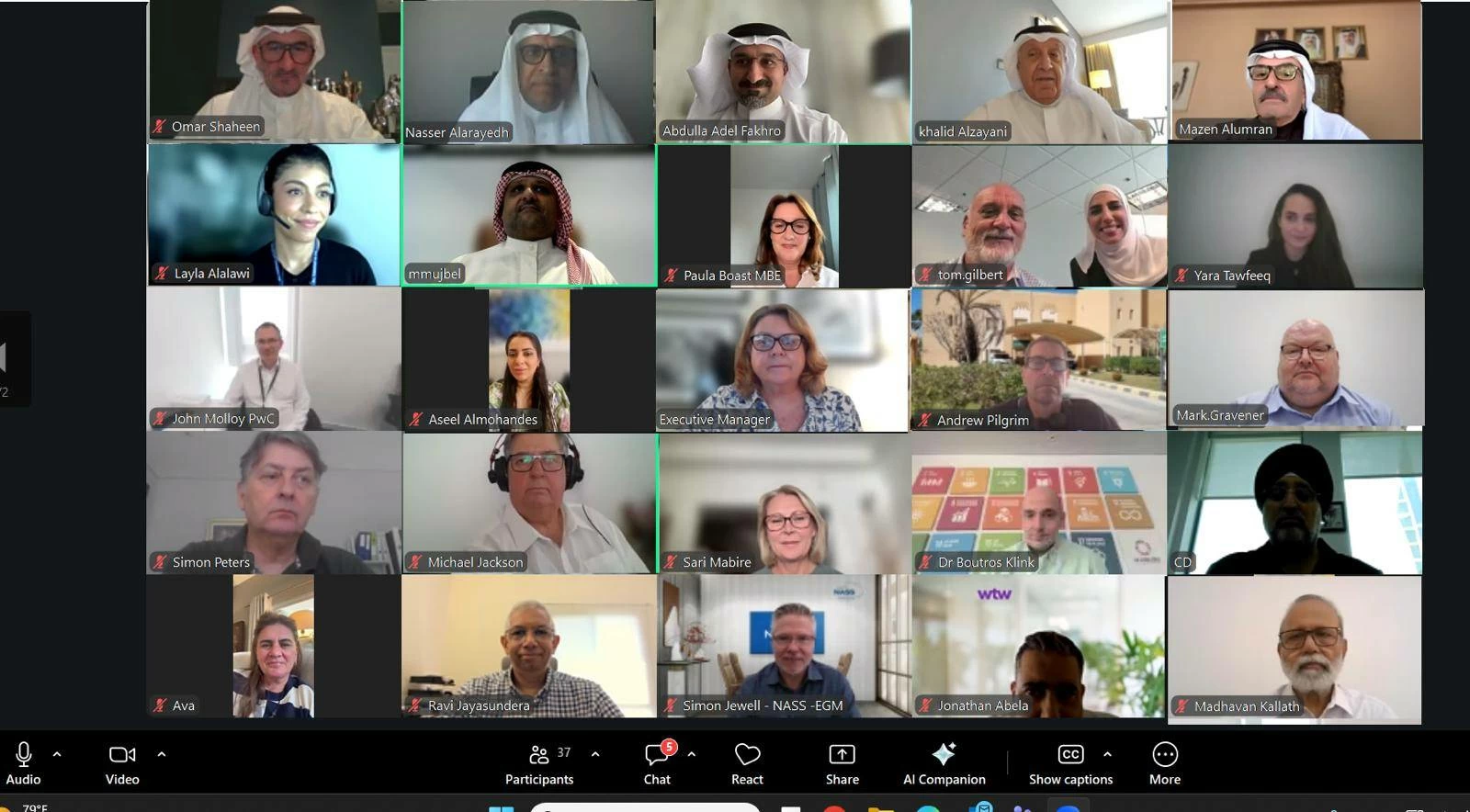 البحرين – وزير الصناعة يشارك في جلسة لغرفة التجارة البريطانية – البحرين حول “استمرارية الأعمال والمرونة”