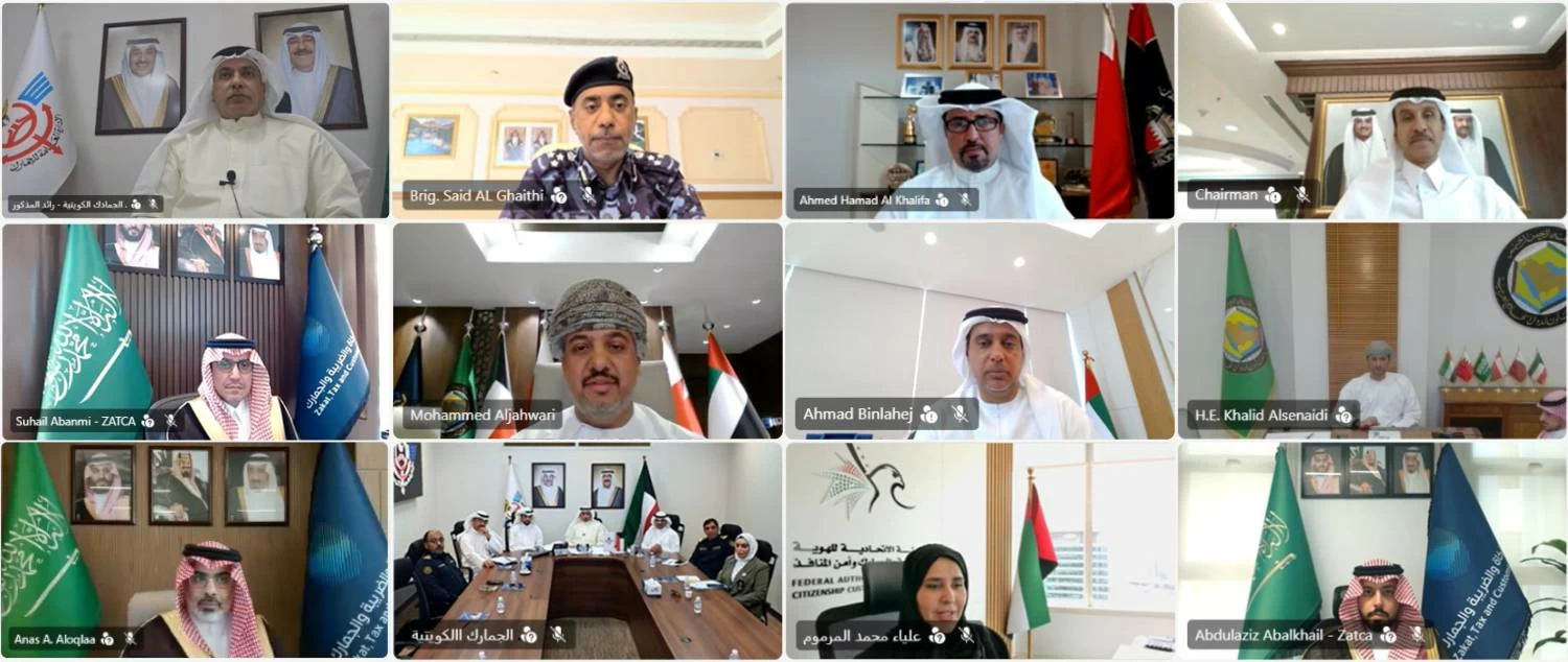 البحرين – رئيس الجمارك يشارك في الاجتماع السابع عشر لهيئة الاتحاد الجمركي بدول مجلس التعاون لدول الخليج العربية
