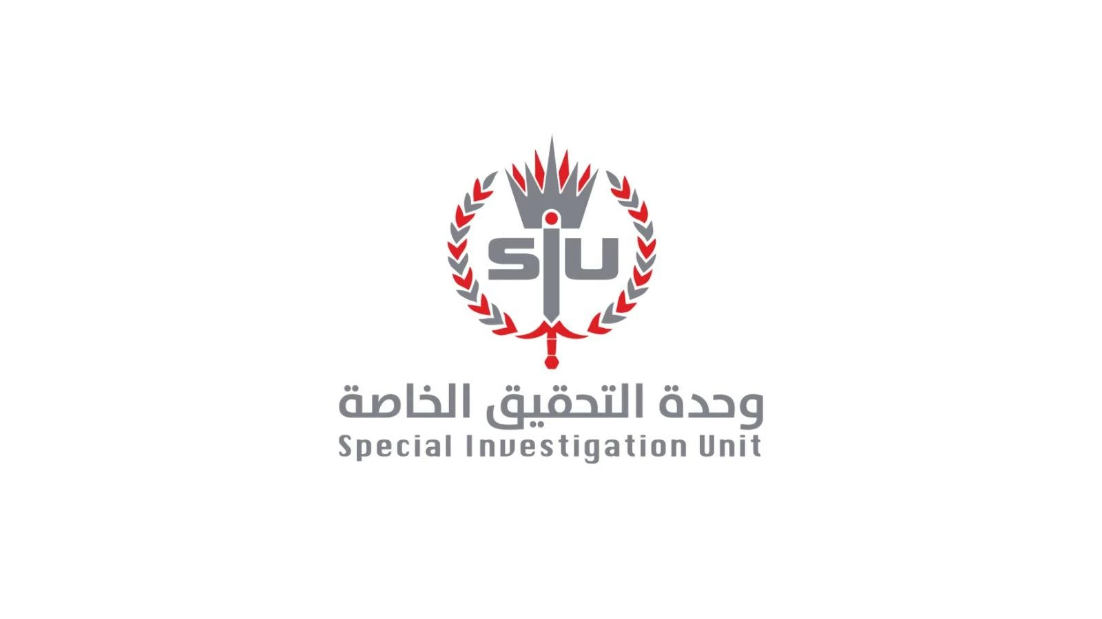 البحرين – وحدة التحقيق الخاصة تحيل متهماً إلى المحاكمة الجنائية في قضية وفاة أحد المعتقلين