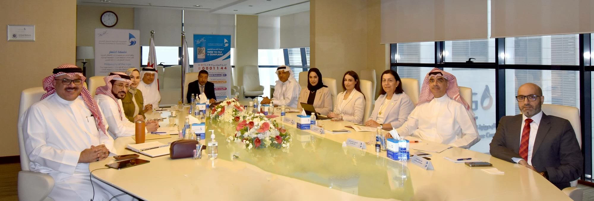 البحرين – اللجنة المصغرة بالمؤسسة الوطنية لحقوق الإنسان تعقد اجتماعها الثاني