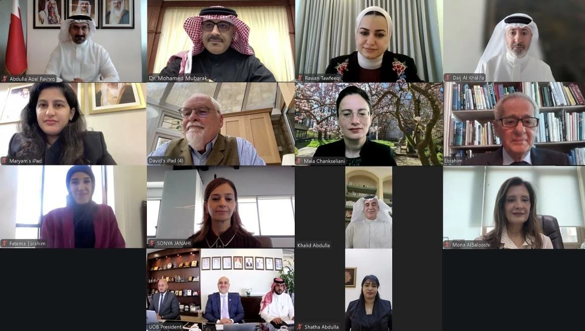 البحرين – مجلس أمناء جامعة البحرين يعقد اجتماعه الدوري