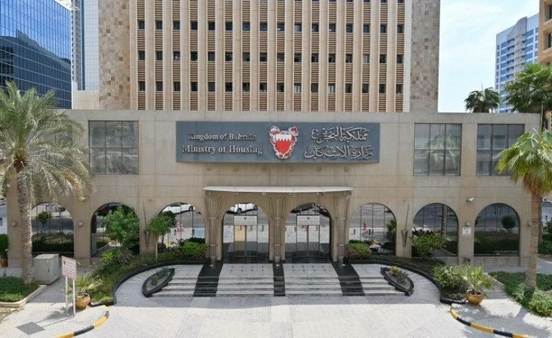 البحرين – “الإسكان”: التجديد التلقائي لشهادات استحقاق التمويل السكني التي تنتهي في شهري مارس وأبريل لمدة 3 أشهر إضافية