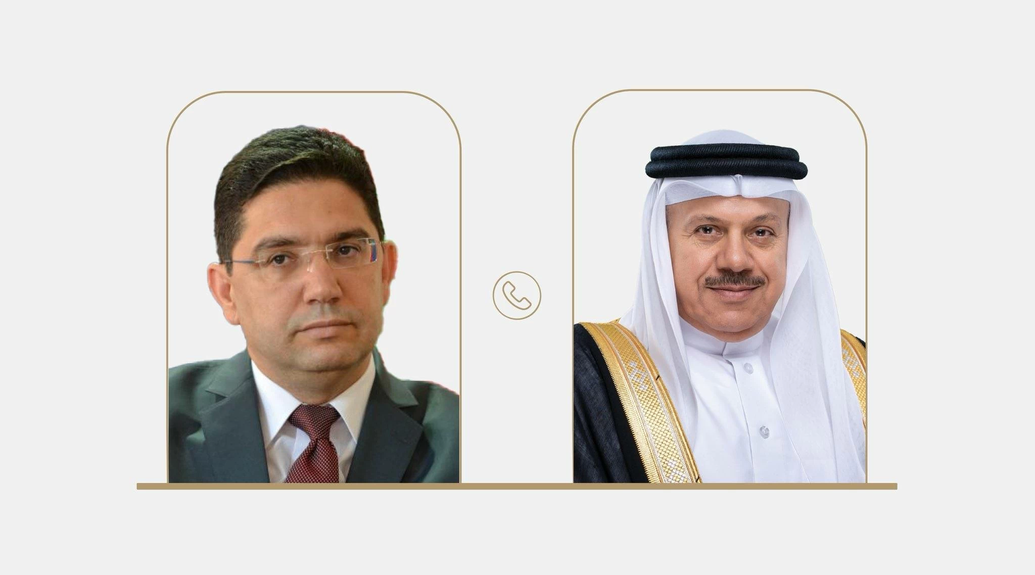 وزير الخارجية يتلقى اتصالا هاتفيا من وزير الشؤون الخارجية والتعاون الأفريقي والمغاربة في الخارج بالمملكة المغربية 