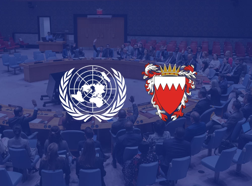 البحرين تؤكد وجوب التزام إيران بتقديم تعويض كامل عن الأضرار الناجمة عن عدوانها الآثم 