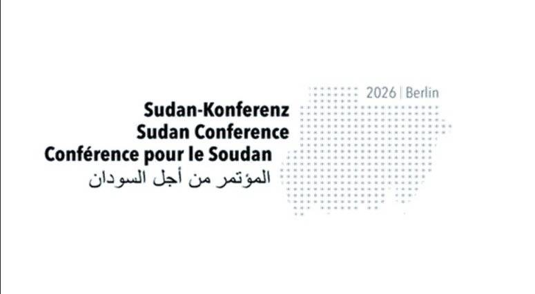 سفير مملكة البحرين لدى جمهورية ألمانيا الاتحادية يشارك في quot;المؤتمر من أجل السودان 2026quot; 