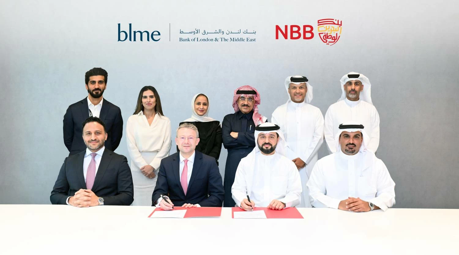 بنك البحرين الوطني يبرم شراكة استراتيجية مع بنك لندن والشرق الأوسط لتقديم حلول تمويل عقاري في المملكة المتحدة 