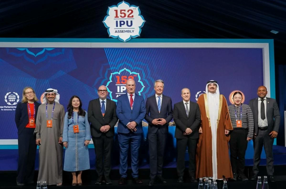 السيسي يشارك في ختام اجتماعات اللجنة التنفيذية لجمعية الأمناء العامين للبرلمانات الوطنية بـ quot;إسطنبولquot; 