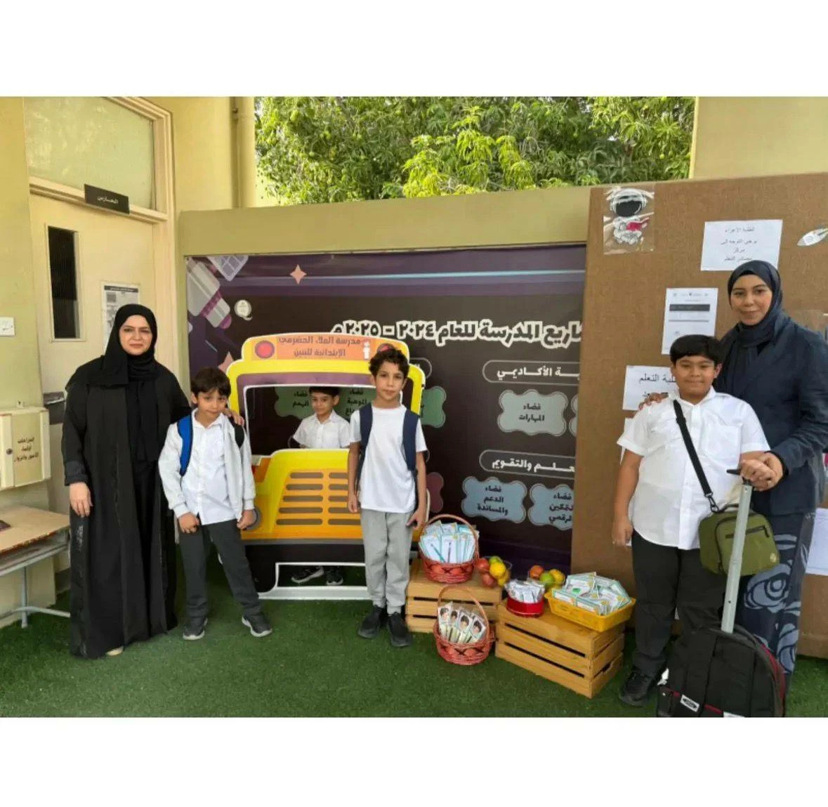 البحرين – حضور لافت للطلاب مع استئناف العودة شخصياً بخطة تشغيلية مرنة وخيارات متعددة