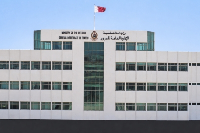 «المرور» تنوه من رسائل نصية مزيفة تفيد بوجود مخالفة مرورية على مستلمها 