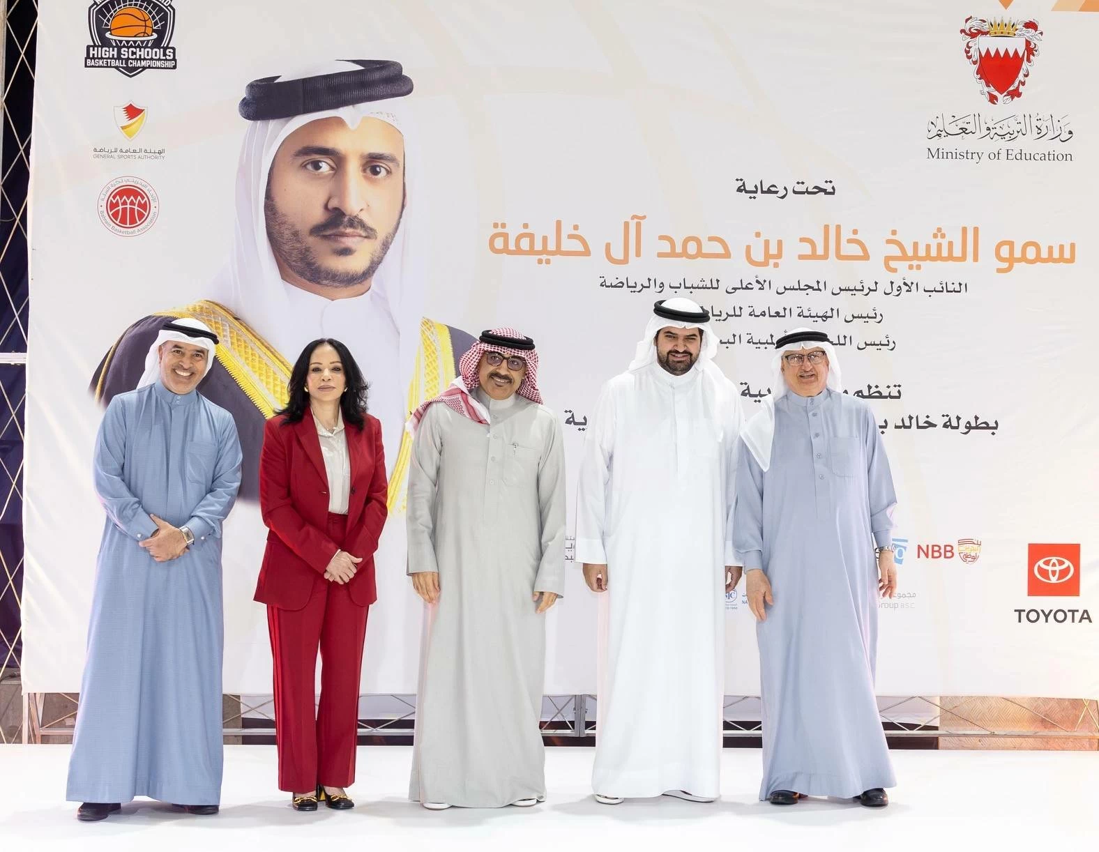 عيسى بن علي يشهد حفل اختتام بطولة خالد بن حمد لكرة السلة للمدارس 