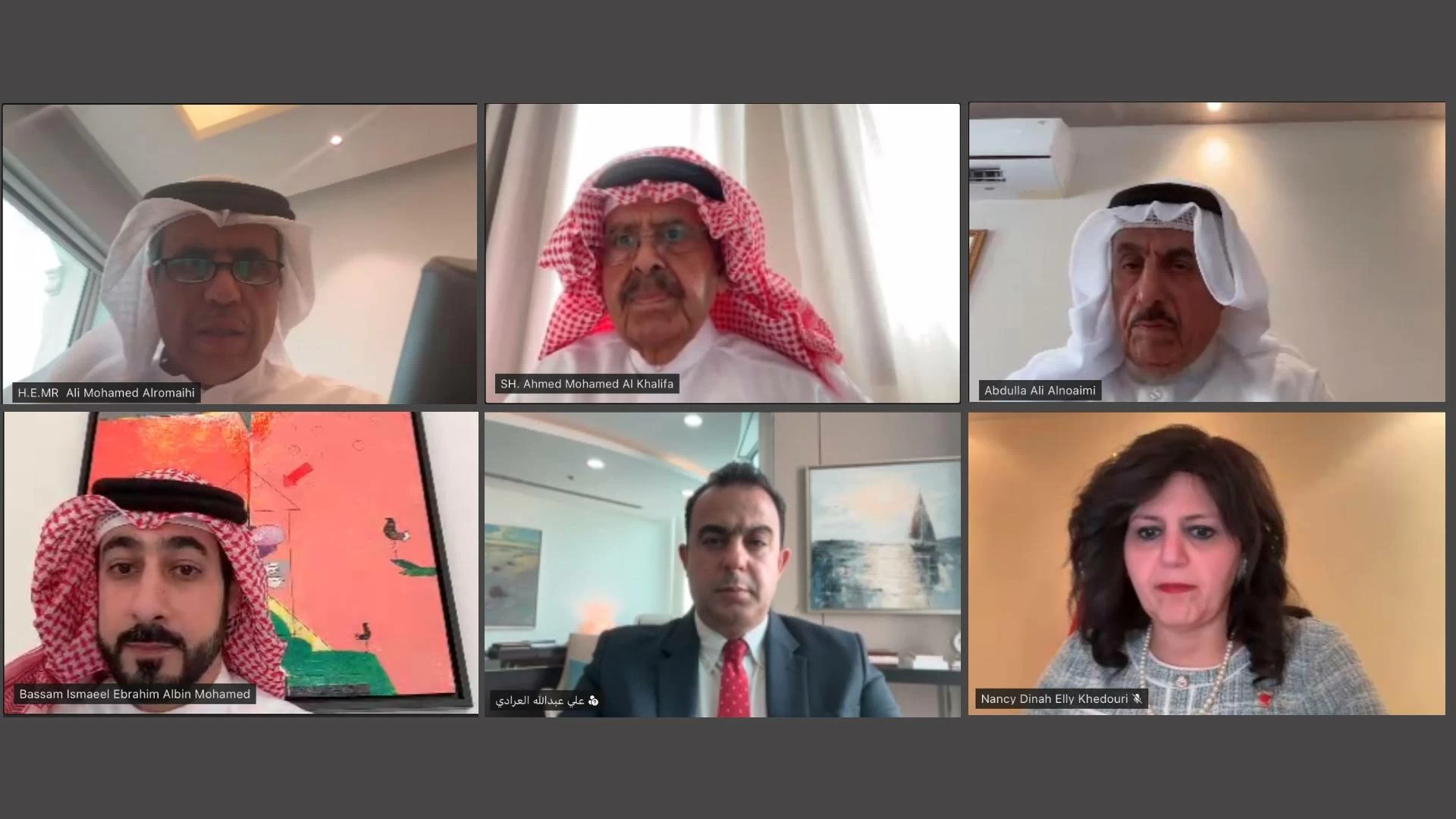 البحرين – وزارة الخارجية بمجلس الشورى تناقش قانون تعديل اتفاقية منظمة الأوابك ومشروع الانضمام إلى اتفاقية لوكارنو بشأن الرسوم والنماذج الصناعية