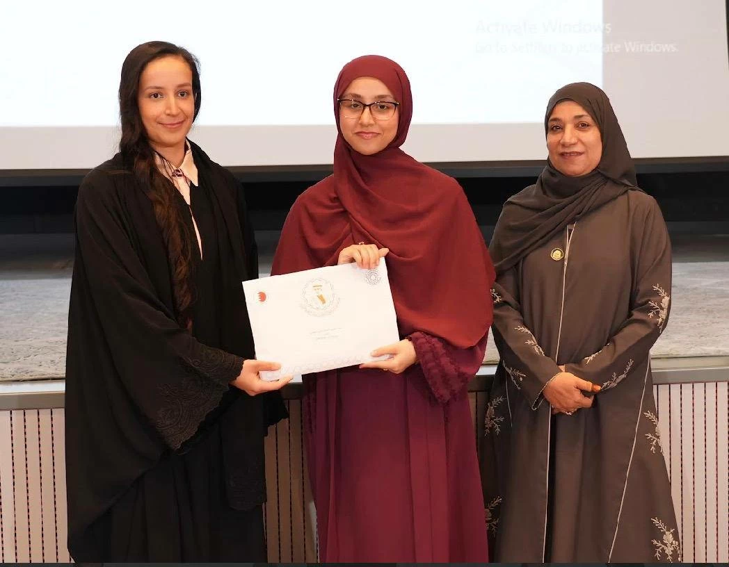 البحرين – اختتام جائزة خليفة بن سلمان القرآنية للمرأة