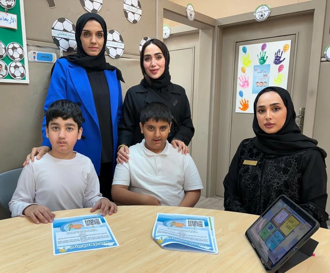 معلمات مدرسة الحد ينفذن بحوثاً إجرائية تعزز فرص الدمج الكلي لطلبة التوحد 