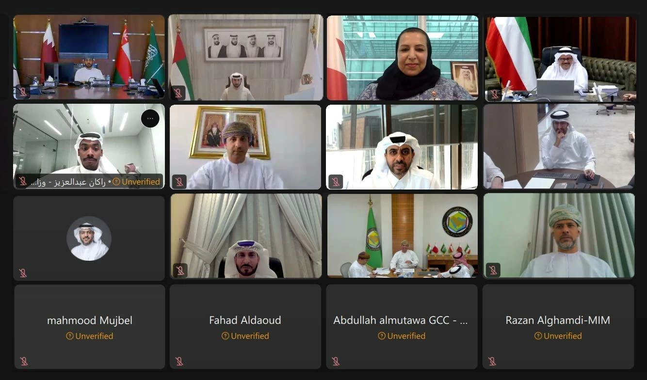 وكيل وزارة الصناعة تترأس أعمال الاجتماع التحضيري الـ 48 للجنة وكلاء الصناعة بدول quot;التعاونquot; 