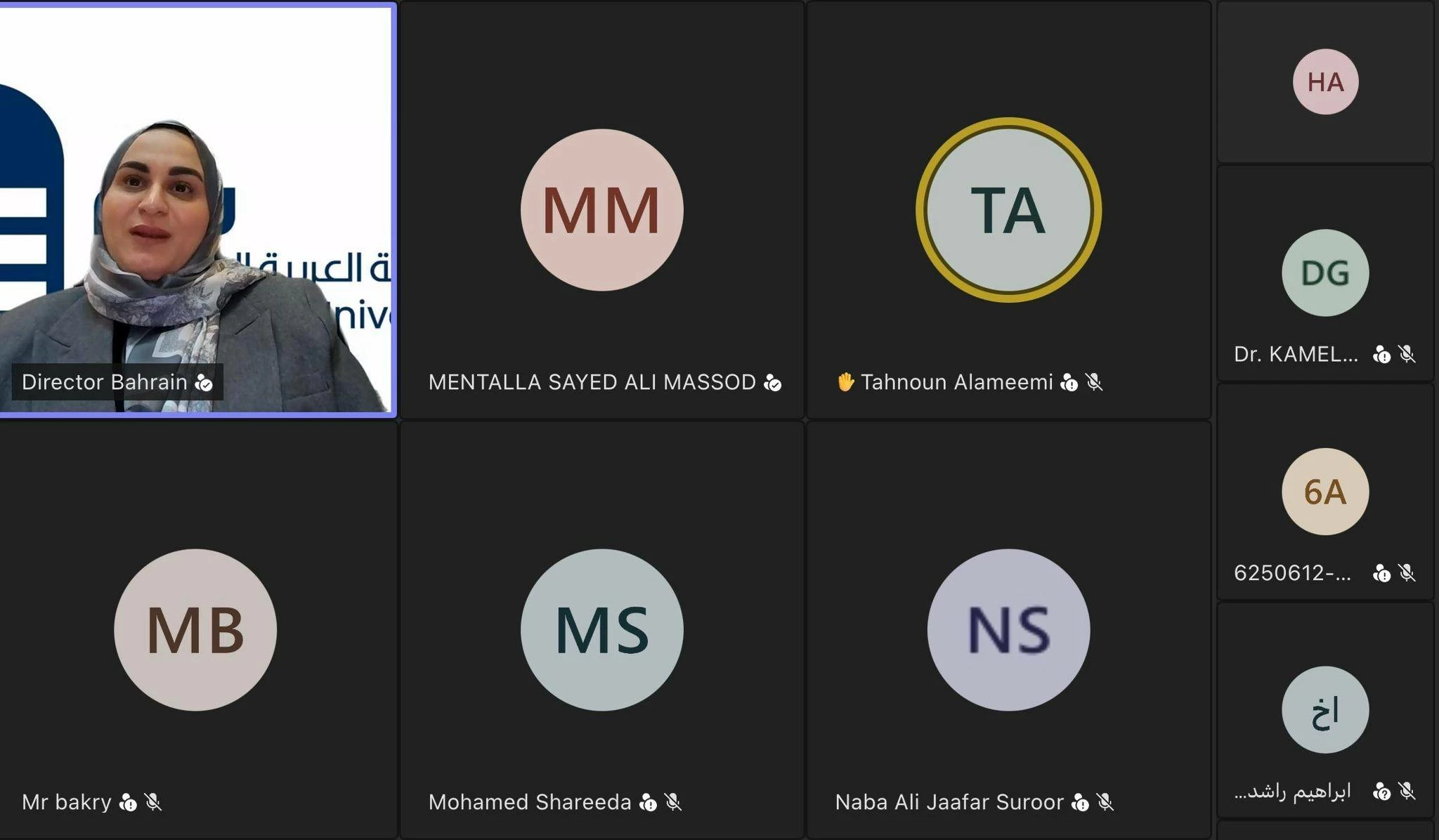 د. نجمة تقي: التعليم عن بعد ركيزة في المنظومة الحديثة 