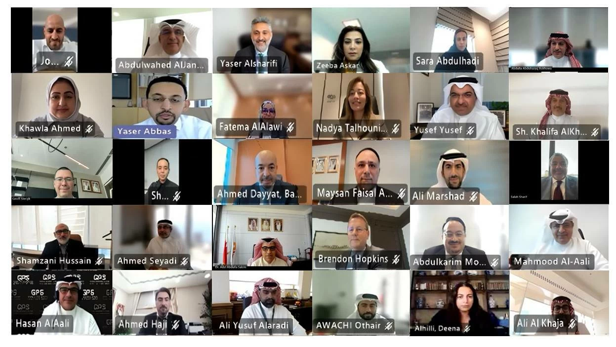 البحرين – جمعية مصارف البحرين تعقد جمعيتها العمومية