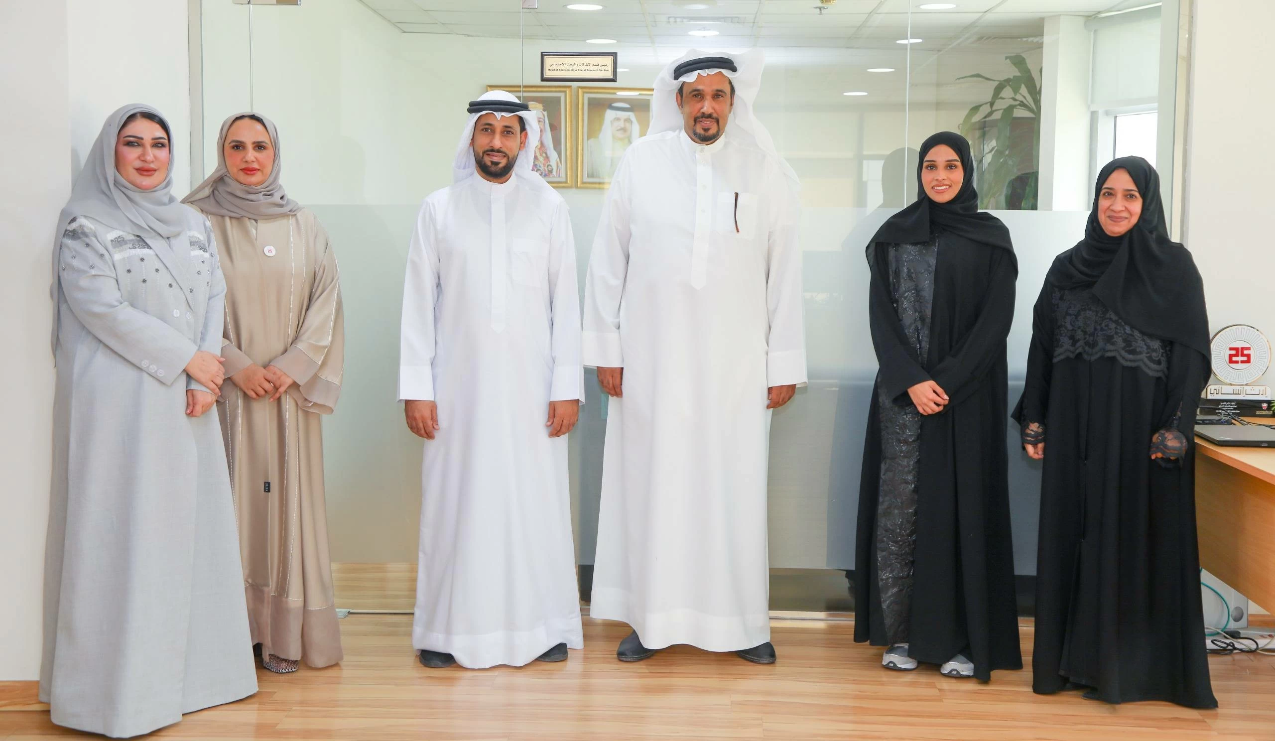 البحرين – المؤسسة الملكية الإنسانية تواصل خدماتها وتعزز تواصلها مع الأسر المكفولة