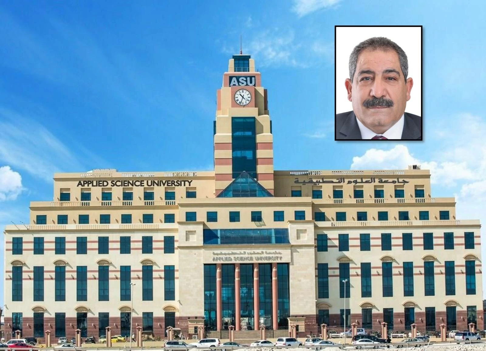 البحرين – «العلوم التطبيقية» تستعرض تطورات المال والأعمال خلال اليوم التعريفي بكلية العلوم الإدارية