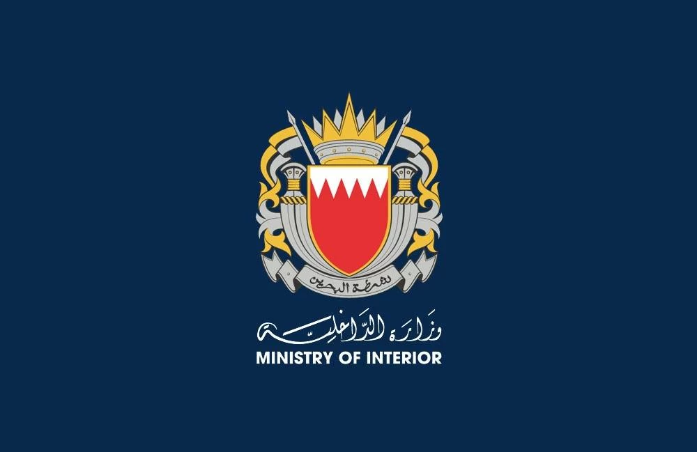 البحرين – حادث مروري بين مركبة وسكوتر كهربائي يؤدي إلى وفاة سائق السيارة وهو طفل يبلغ من العمر 11 عاما