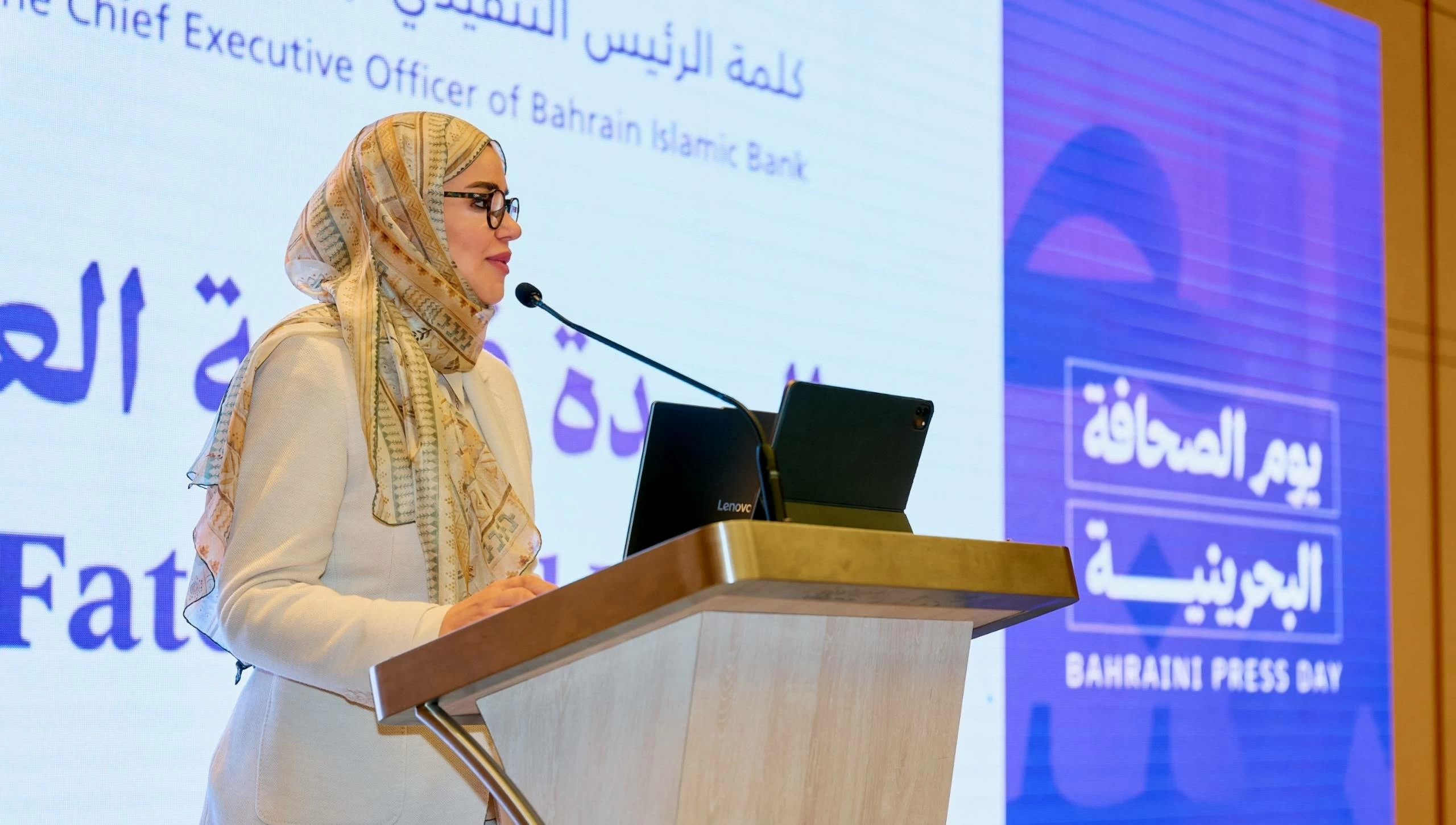 البحرين – بنك البحرين الإسلامي يحتفي بالإعلاميين في يوم الصحافة البحرينية