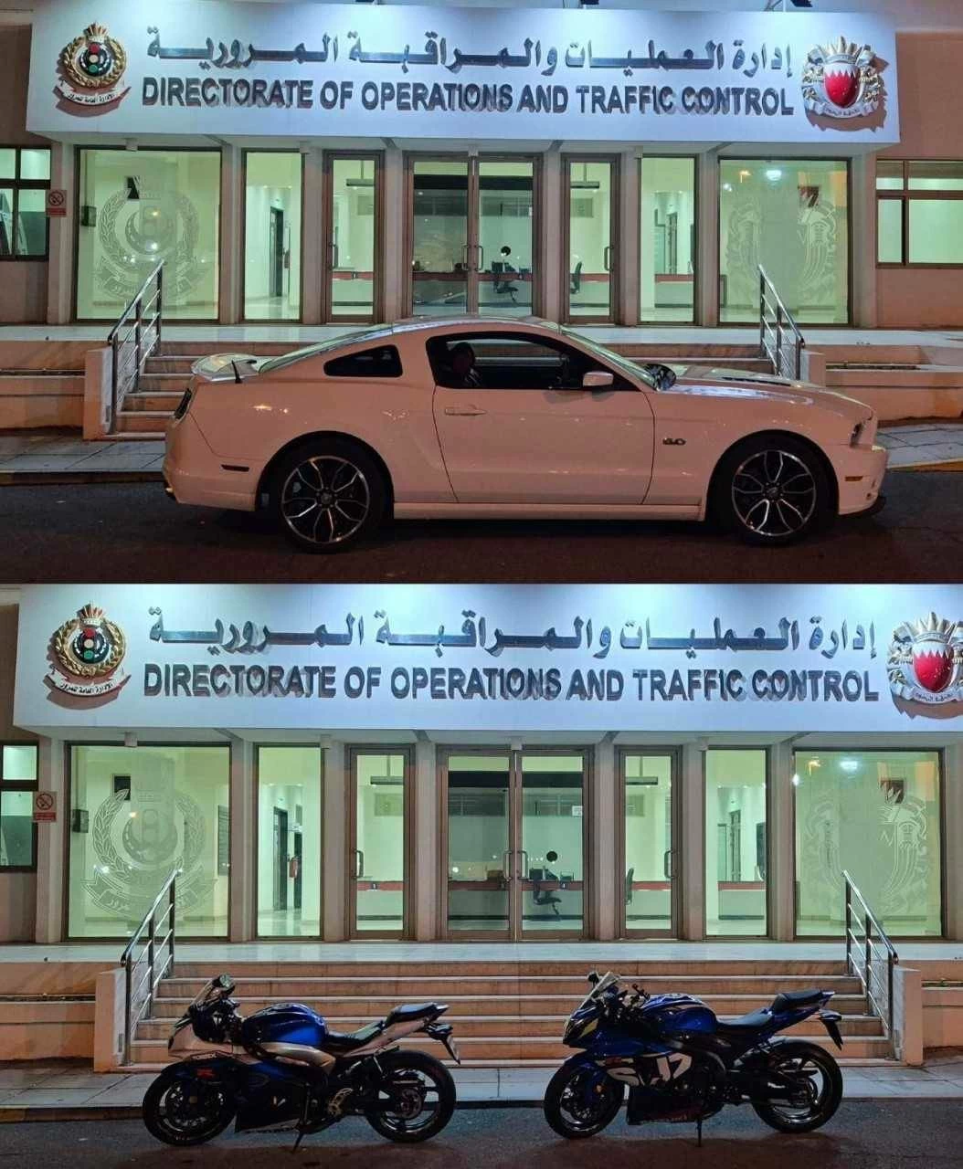 البحرين – وتم إلقاء القبض على عدد من السائقين وحجز مركباتهم لمدة 60 يوما لإحداثهم أصواتا مزعجة البحرين – وتم إلقاء القبض على عدد من السائقين وحجز مركباتهم لمدة 60 يوما لإحداثهم أصواتا مزعجة