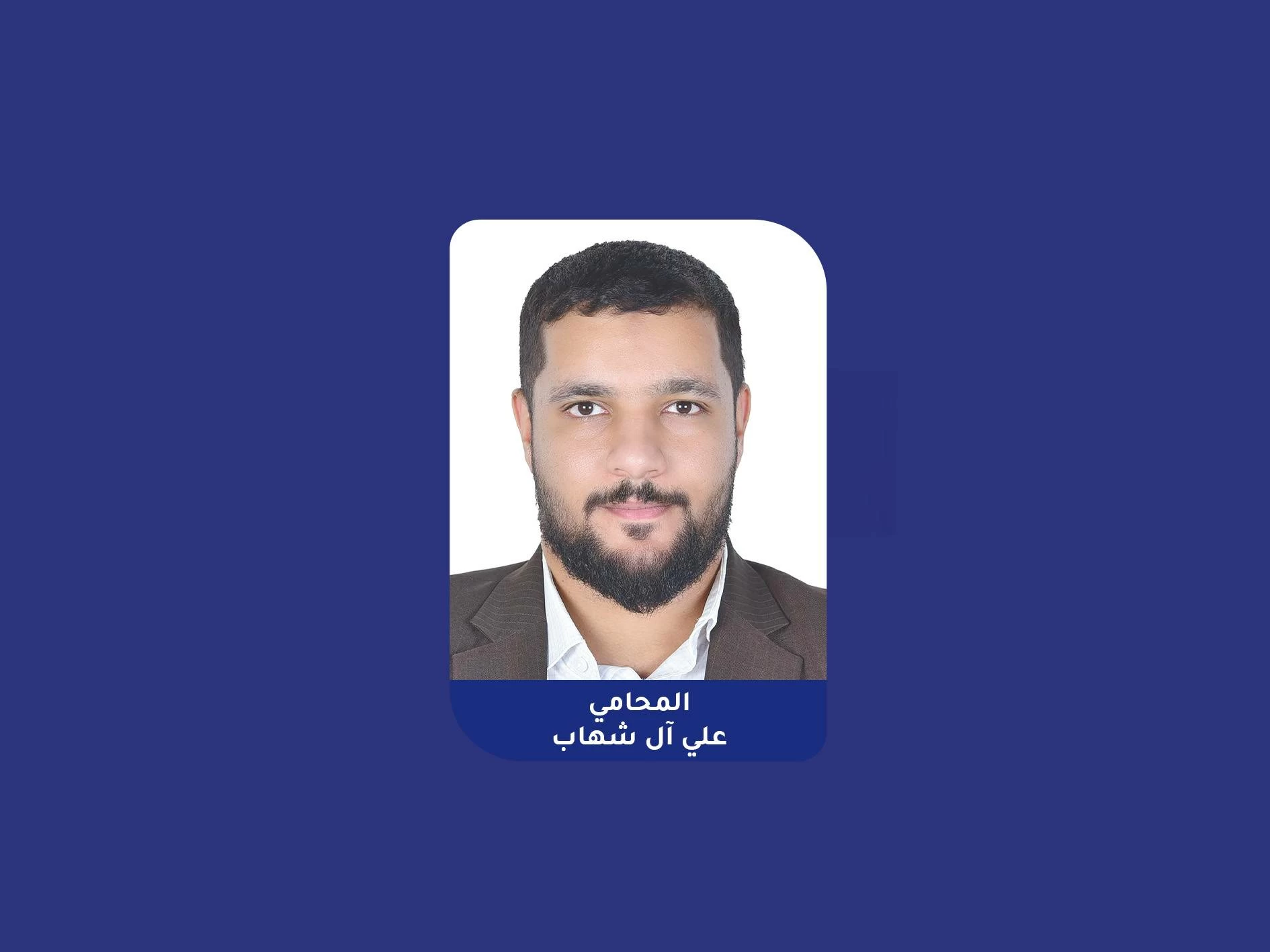 إلزام شركة إنتاج بدفع 3668 ديناراً لبحريني بعد 7 أشهر بلا أجر 