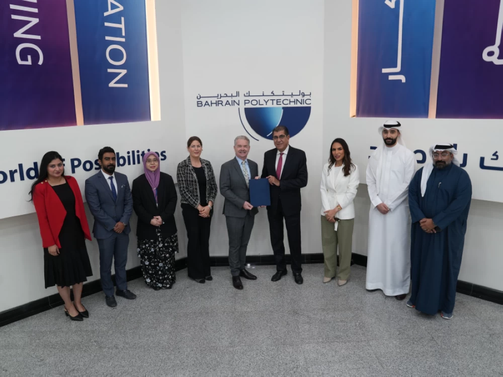 quot;بوليتكنك البحرينquot; توقع مذكرة تفاهم مع شركة KPMG لتعزيز التعاون الأكاديمي والمهني 