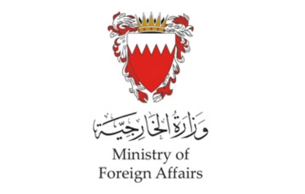 مملكة البحرين تُدين استهداف الحرس الثوري الإيراني لأمن واستقرار دولة الكويت الشقيقة 