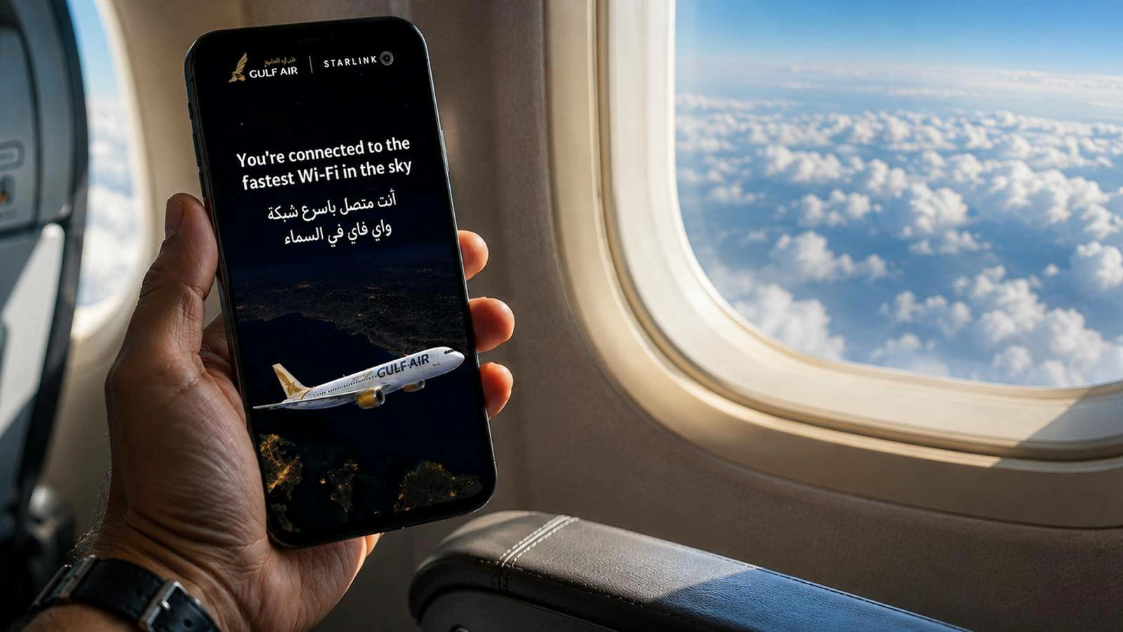 استضافت عدداً من الصحافيين لتجربة الخدمة. طيران الخليج تدشّن أولى رحلاتها المزودة بخدمة إنترنت quot;ستارلينكquot; فائق السرعة 